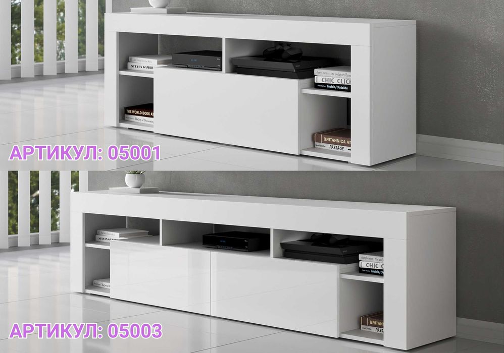 НОВЕ за ЦІНОЮ БУ‼️Тумба для телевізора з ДСП ТВ тумба з Led підсвіткою