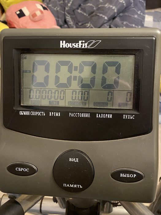 Арбітрек housefit hb-8027hp