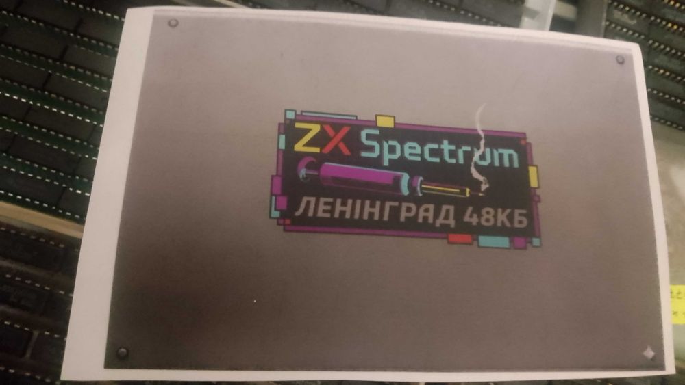 ZX Spectrum Ленінград 48КБ Конструктор для самостійної збірки