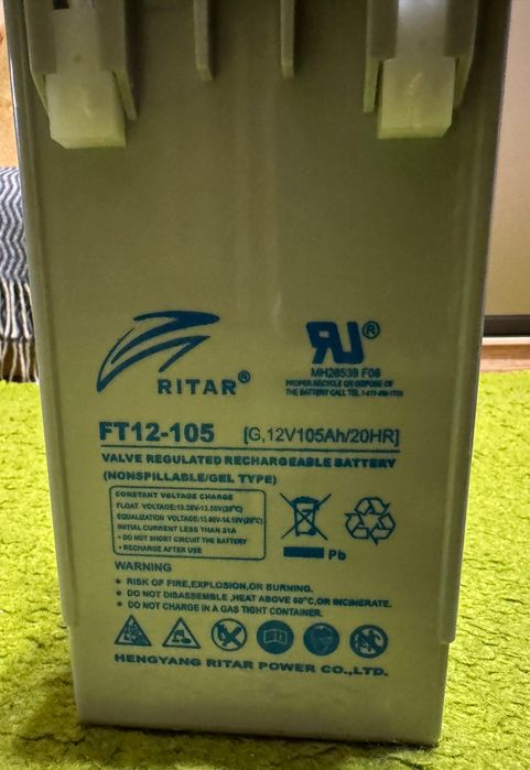 12В інвертор Logic Power 700 W  та  AGM батарея Ritar 105 Аг на 12 В