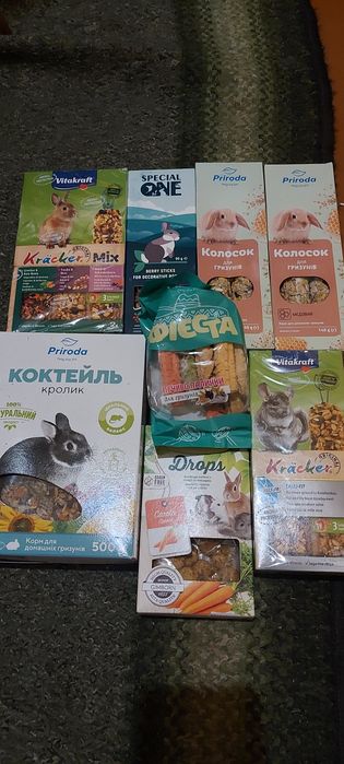 Корм для кроликів