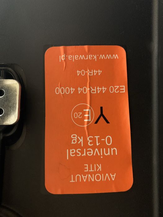 Авто крісло дитяче