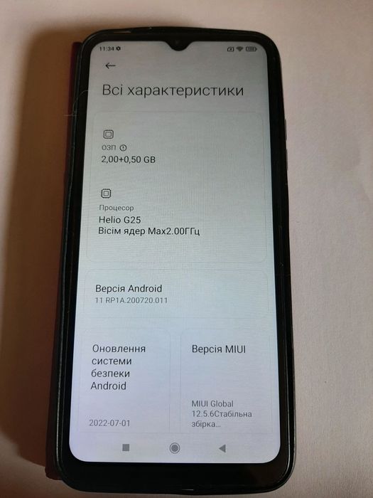 Redmi 9A б/у 32/2 гб