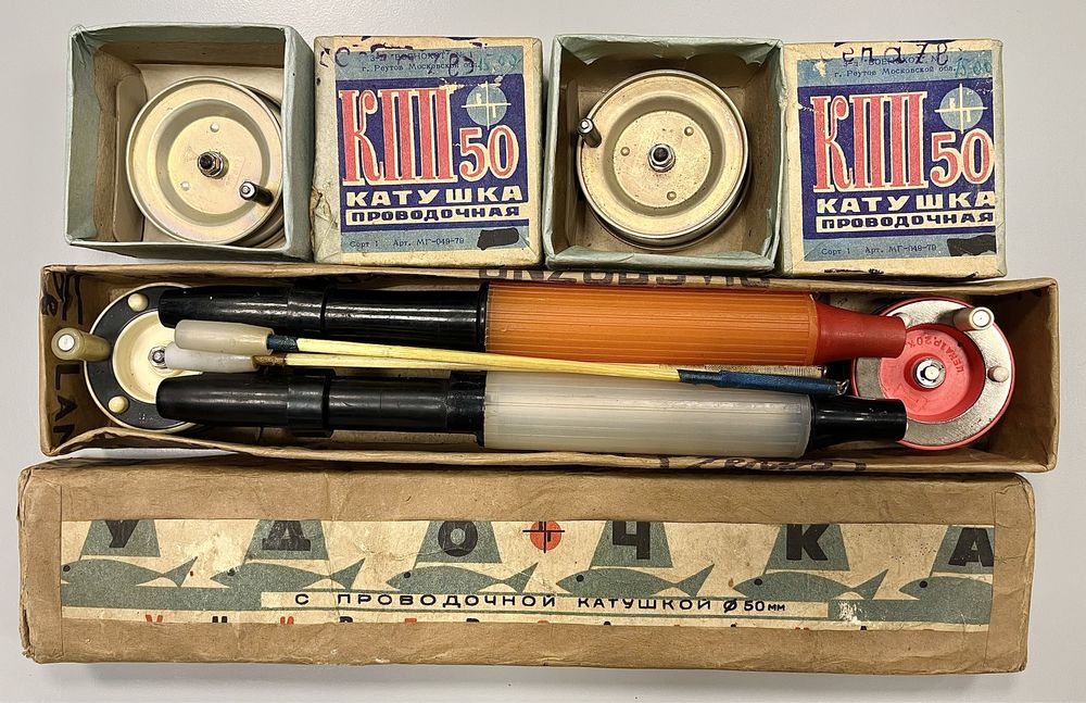 1.Zestaw akcesoriów do podlodówki kołowrotki wędki mormyszki blaszki