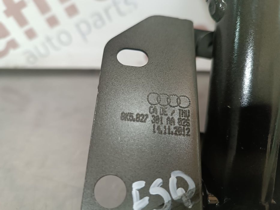 Dobradiça da Porta da Mala AUDI A4 B8 - 8K5827381