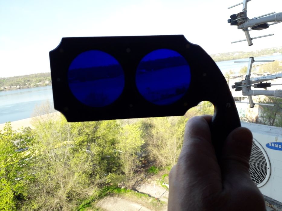 Очки маска специальные для солнечного затмения