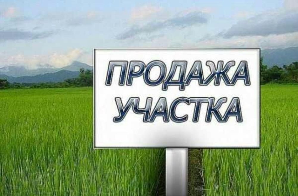 Продам участок 6 соток, правильной формы 20х30.
Под застройку. В налич
