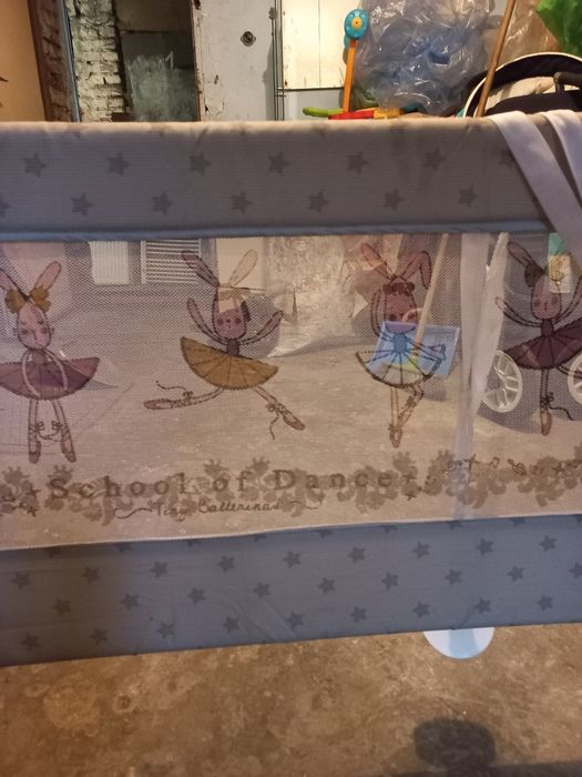 Osłona do łóżka dla dzieci