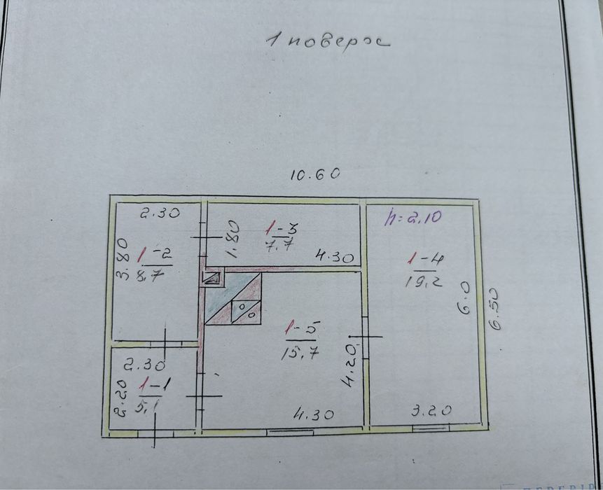 Продається будинок неподалік від Дрогобича