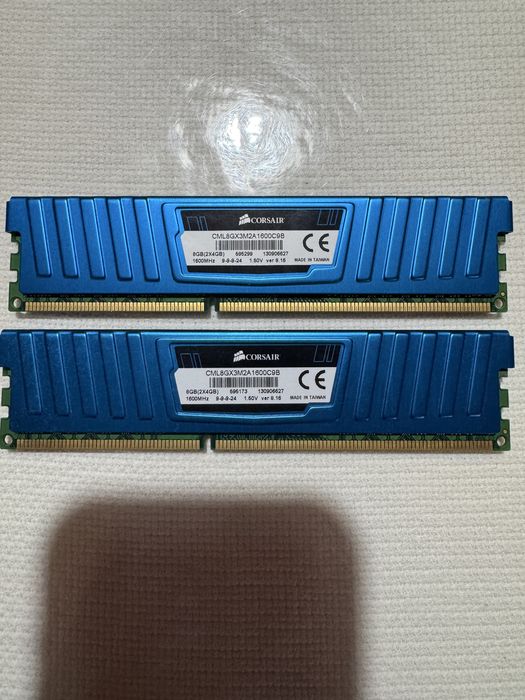 Corsair Vengeance LP DDR3 RAM 8GB (2x4GB)64564001992833121