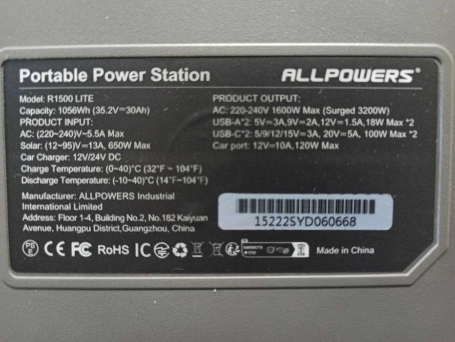 Портативна зарядна станція Allpowers R1500 LITE 1056 Wh б/у