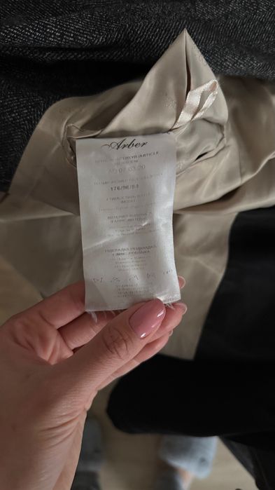 Чоловіче пальто Arber