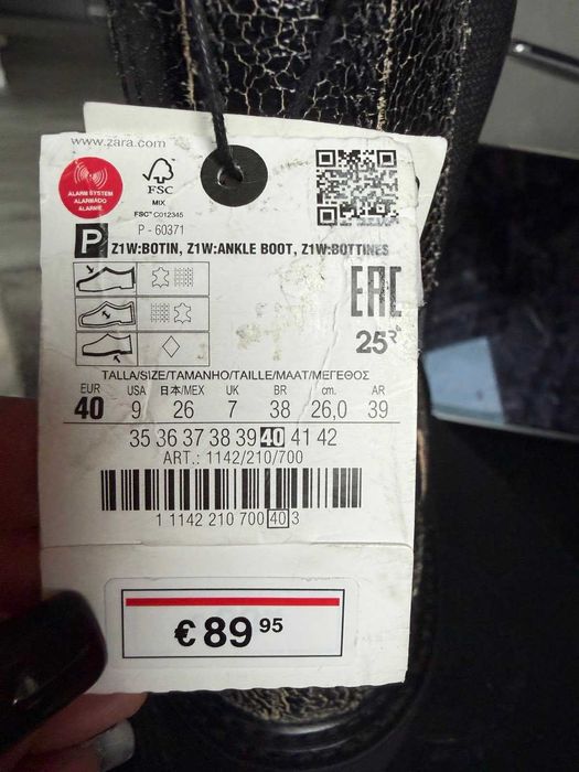 Черевики Zara шкіра 40 нові
