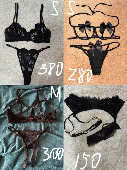 Нова білизна дешево