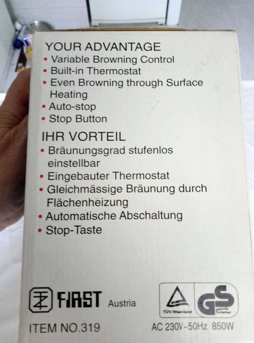 Тостер First Austria