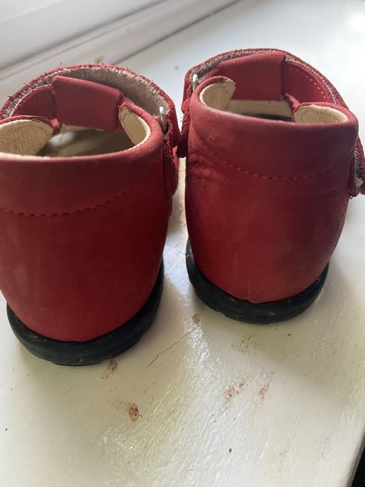 Buty Emel rozmiar 22