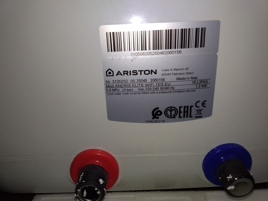 Bojler Podgrzewacz Wody Elektryczny Ariston 15L  Wifi  Nadumywalkowy