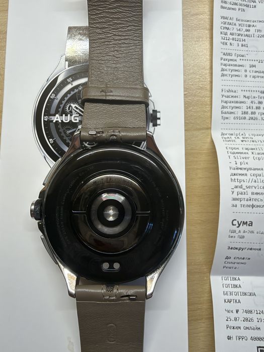 Xiaomi watch 2 pro