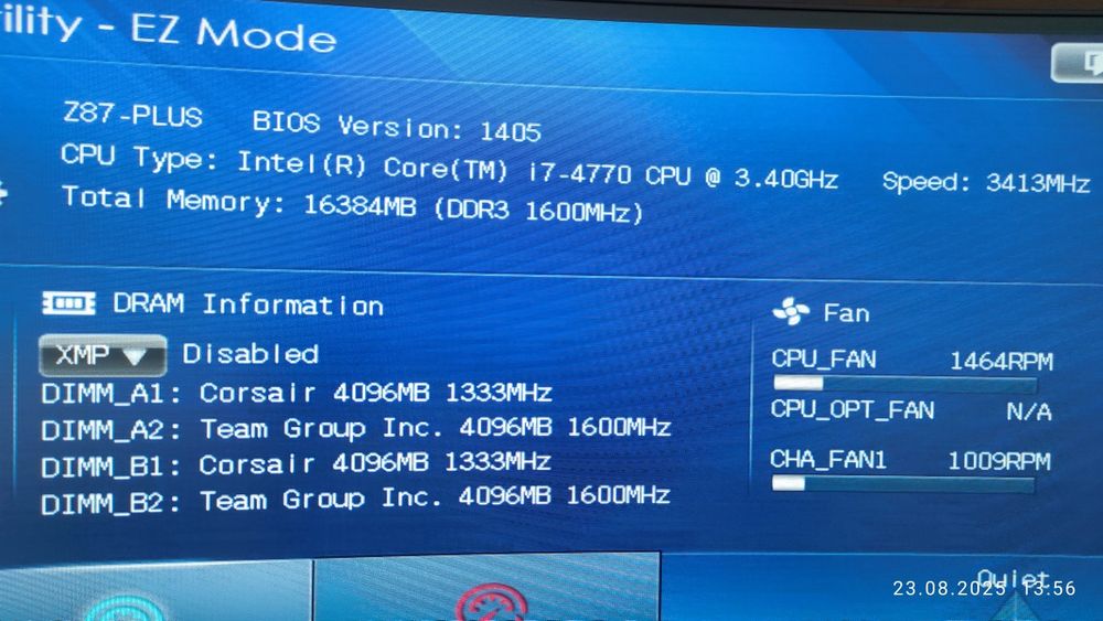 Продам системный блок
