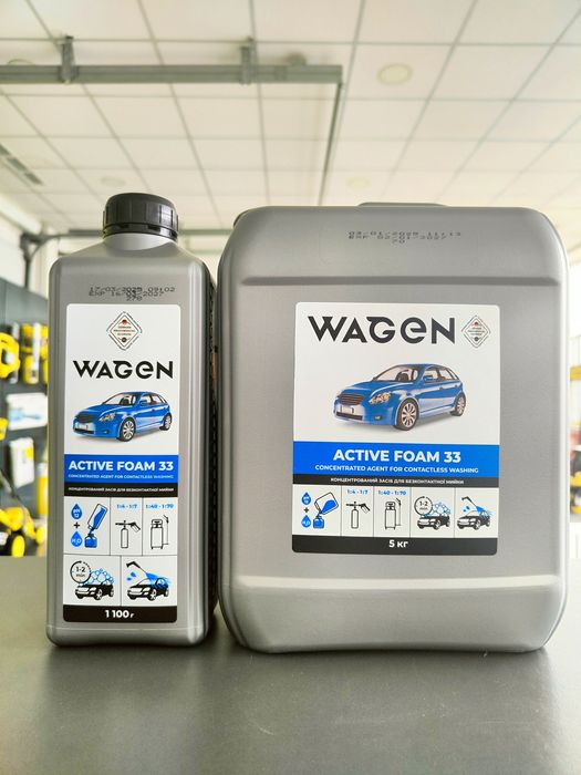 Активна піна як на автомийці Wagen “Active Foam 33”, 5кг. Концентрат