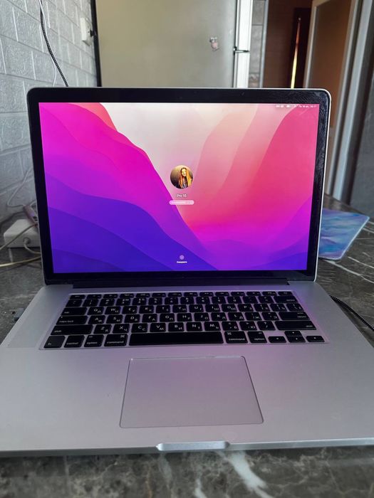 MacBook 15 pro i7
