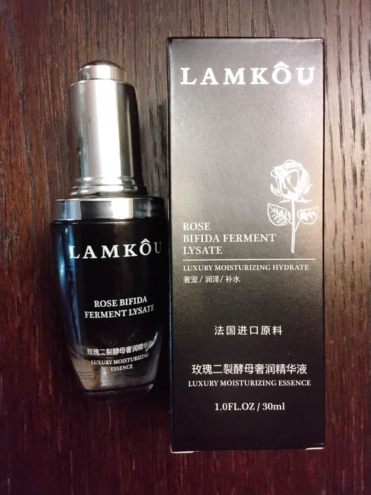 Luksusowa esencja nawilżająca