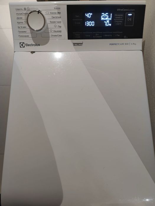 Б/у стиральная машина Еlectrolux PERFECT CARE 800 1-7kg EW8T3R372