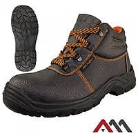 Ботинки ,туфли рабочие,Польша