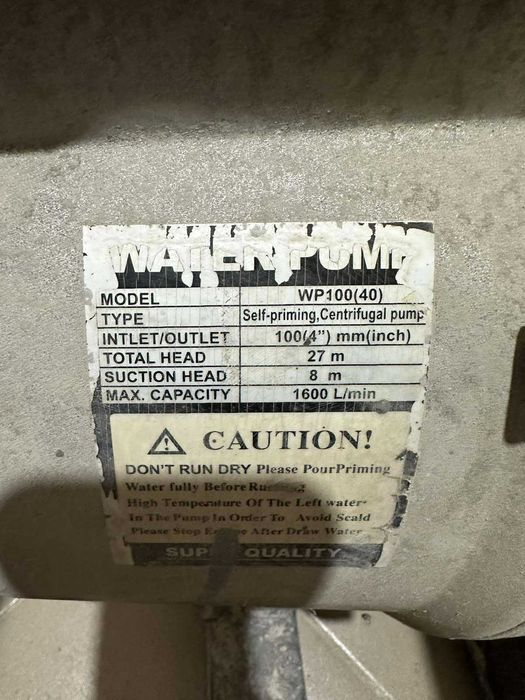 Мотопомпа cамовсмоктуючий відцентровий насос kapur water pump