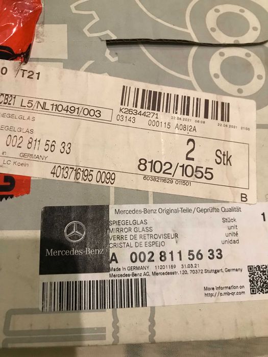 Mercede A0028115633 Зовнішнє дзеркало.ліве