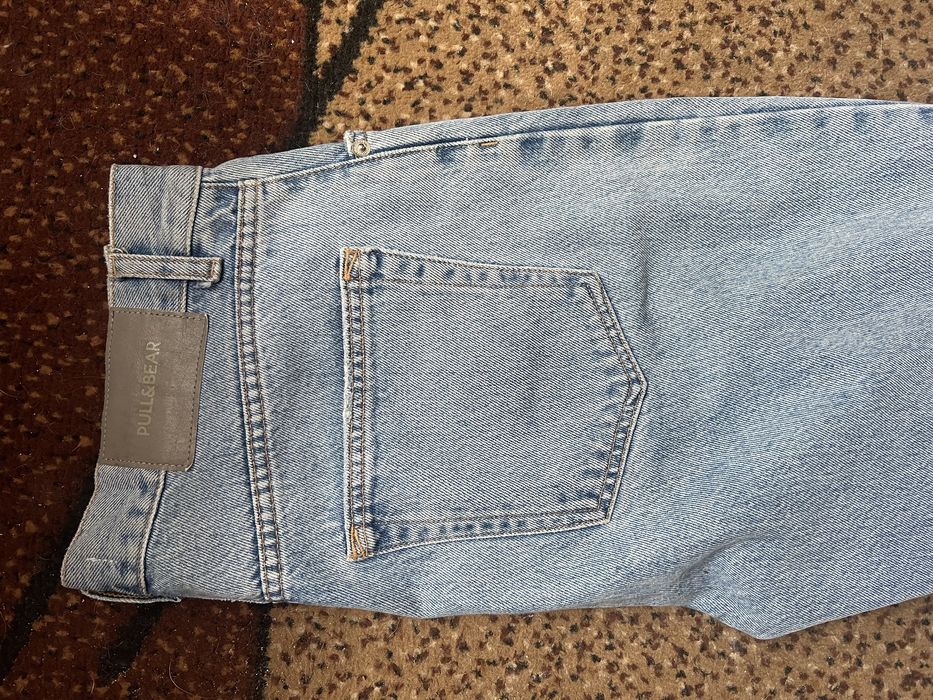 Джинси з подертостями pullandbear, сині