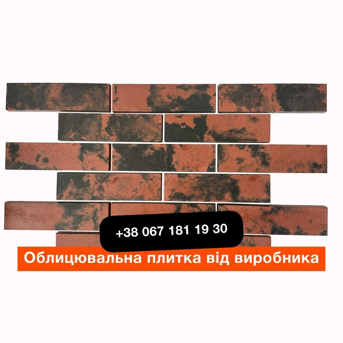 Облицювальна плитка, Фасадна фіброцементна плитка 250×65×20 мм від виробника