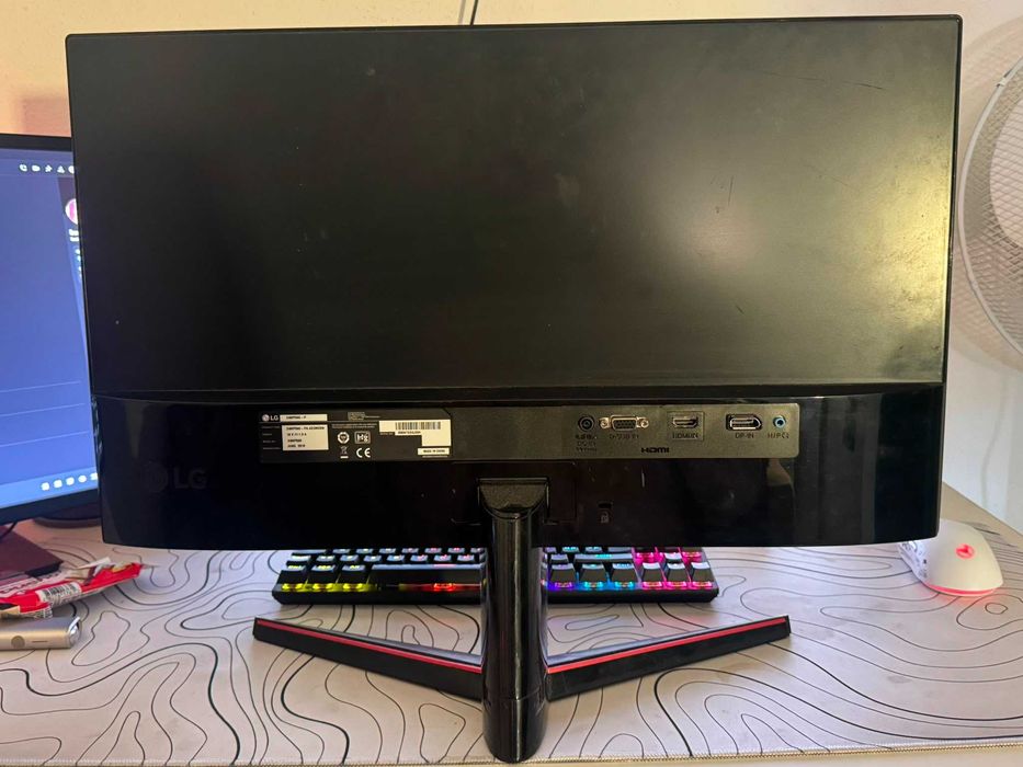 Vendo Monitor Gaming LG