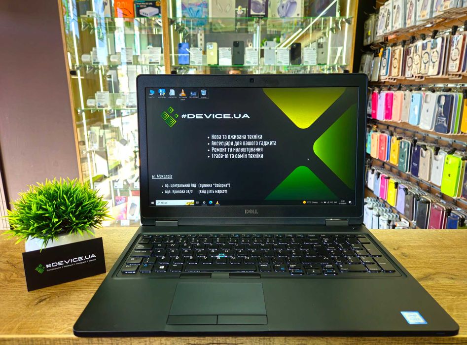 Ноутбук Dell E5590 (15.6/IPS/i5-7200U/16 ГБ/SSD 256/UHD Graphics 620)