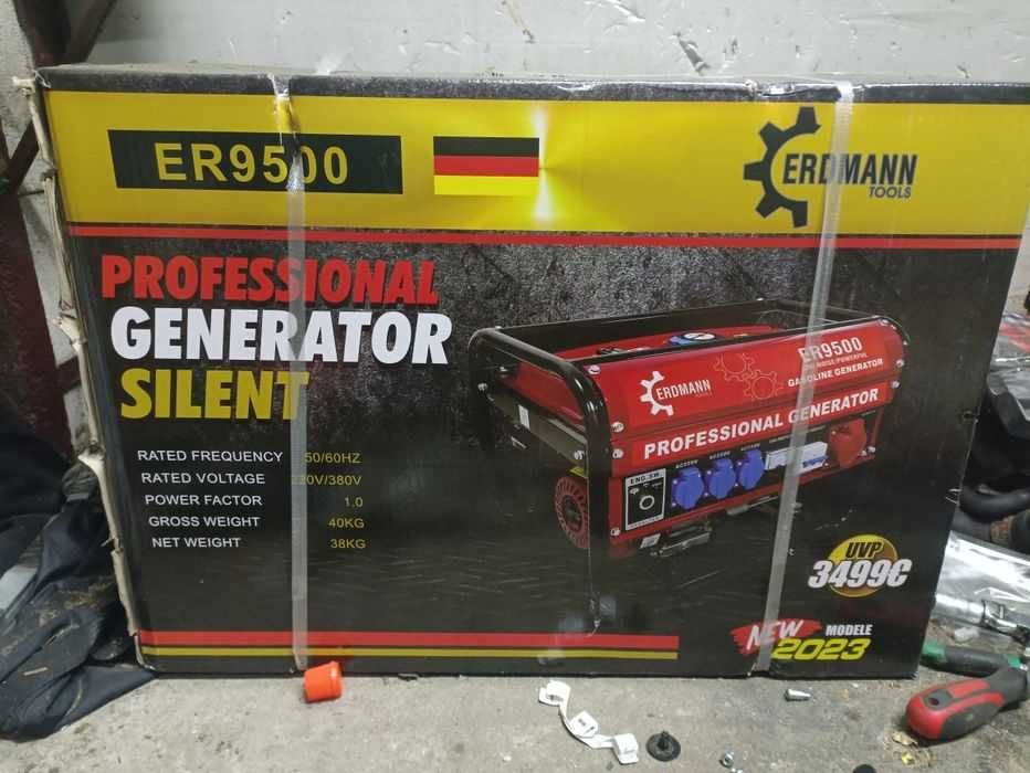 Генератор 25000 торг!