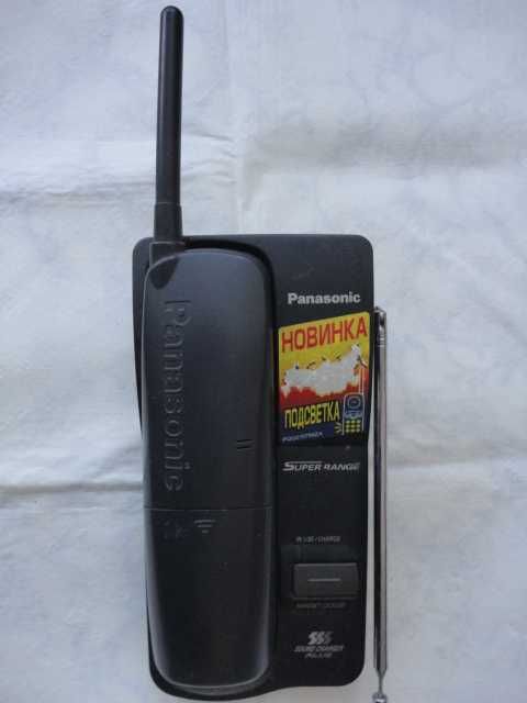 Радиотелефон Panasonic KX-TC1205UAB