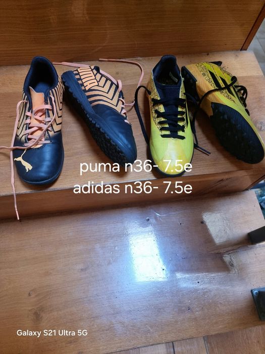 Varias chuteiras