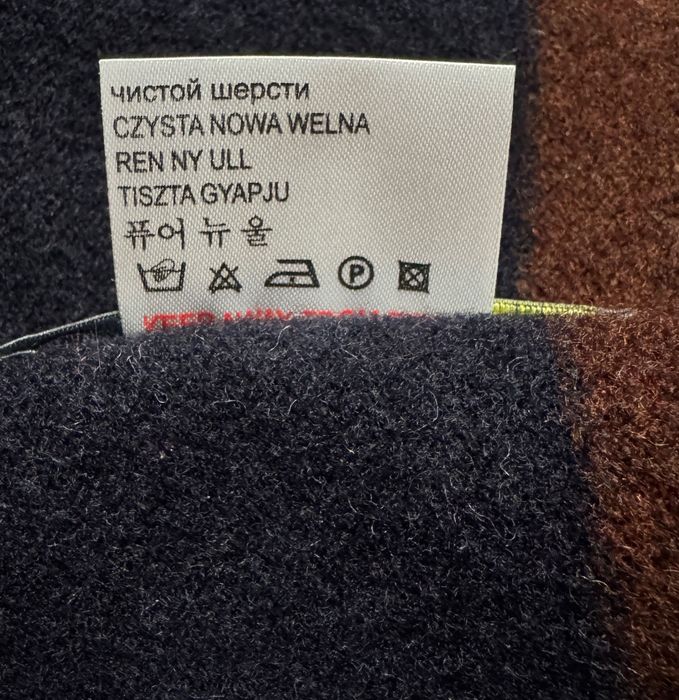 Шерстяной шарф Green Grove (Шотландия).