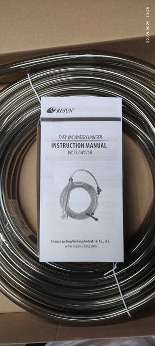 Resun zestaw do wymiany wody w akwarium Easy Vac 15 m, odmulacz