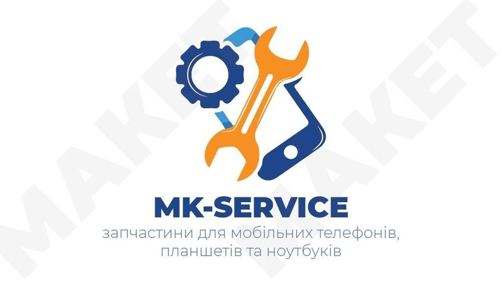 Продам інтернет магазин  запчастин