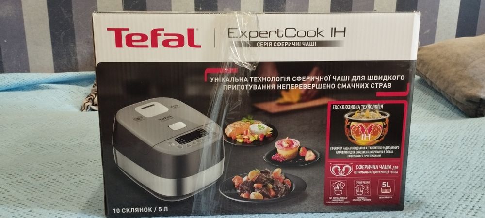 Мультиварка TEFAL ещё на гарантии