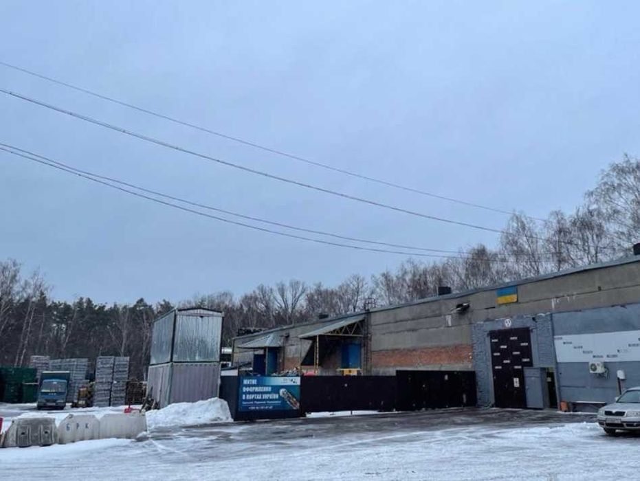 Продаж складський/виробничий комплекс  Києв/Академмістечко