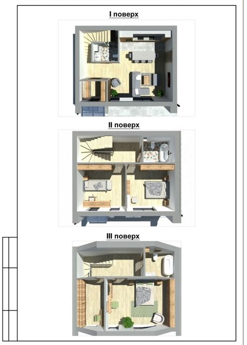 4-кімн. Таунхаус | Північний ринок | 138 м² | авт. оп. теплі підлоги