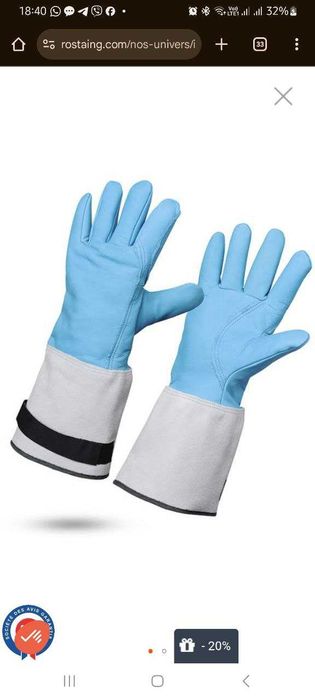 Кріогенні рукавички XL Rostaing Criogenic handling glove до -197°C.