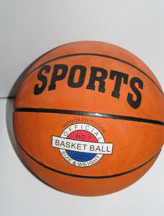 Мяч Баскетбольный
