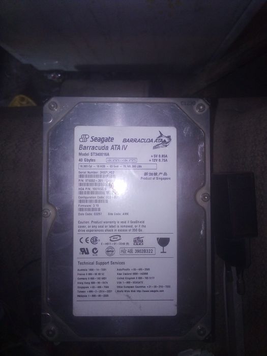 Для системника робочие