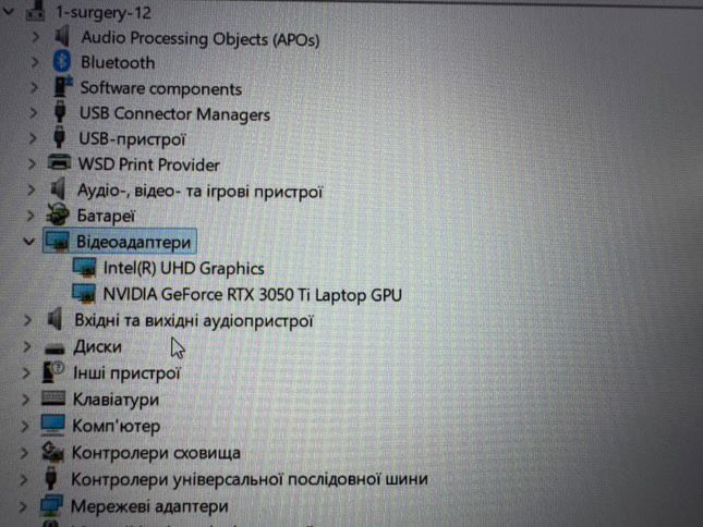 Ноутбук HP Victus 16 / i5-11400H