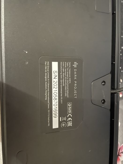 ТЕРМІНОВО! Механічна клавіатура Dark Project KD87A