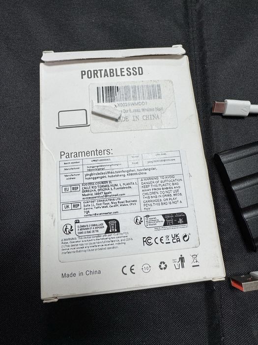 Зовнішній SSD диск M.2 SSD SHL-R320  2ТБ (A233)
