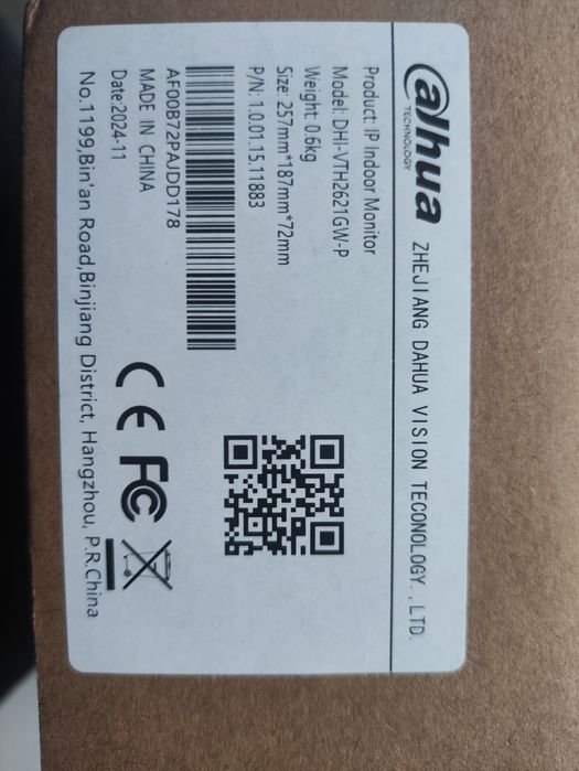 Dahua комплект ip домофон